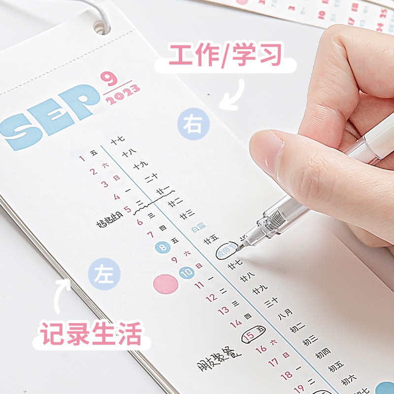 1 Lịch Để Bàn 2023 Ghi Chú Có Thể Xé Ra