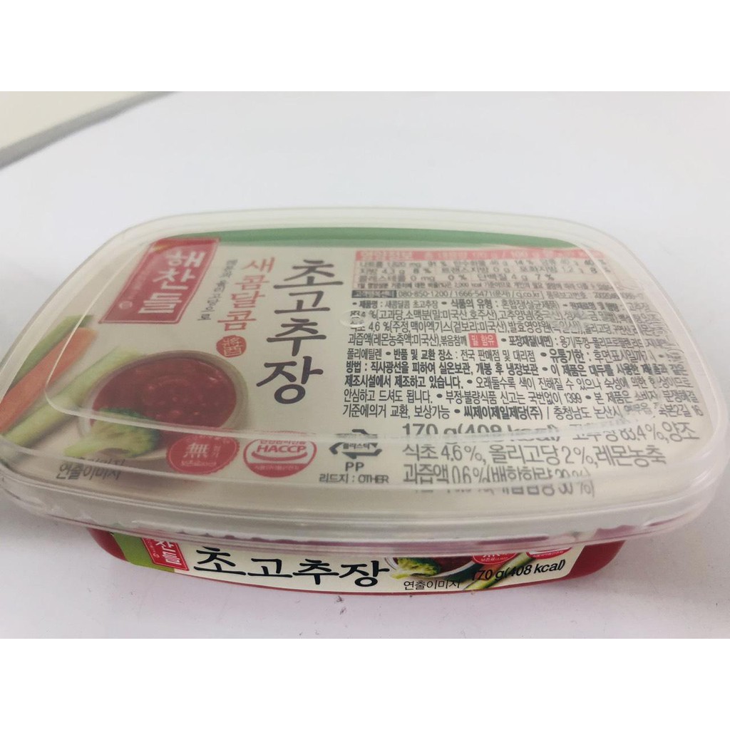 TƯƠNG ỚT GOCHUJANG HÀN QUỐC LOẠI 170G