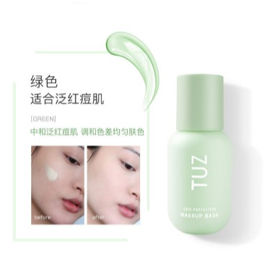 (Hàng Mới Về) Kem Lót Tuz Che Khuyết Điểm Dưỡng Ẩm Làm Sáng Da | BigBuy360 - bigbuy360.vn