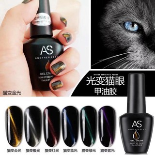 Sơn móng tay gel, sơn gel as chai đen chính hãng 15ML Mắt Mèo 5D MÃ GB
