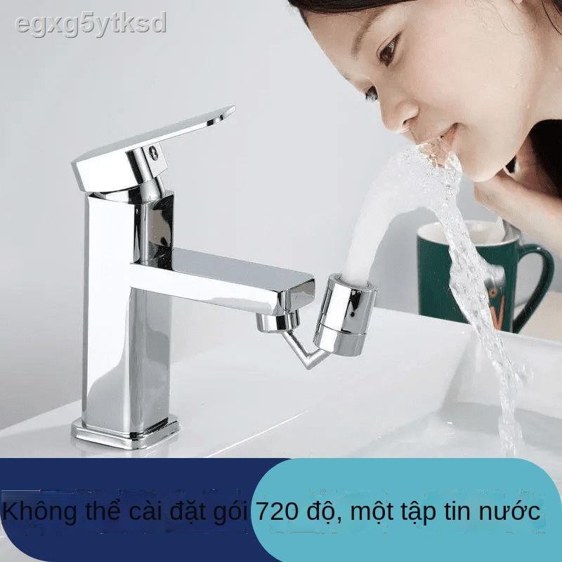 [SALE SỐC] ∈Vòi chất lượng Jiu Muwang Bộ mở rộng khớp nối đa năng có áp suất đầu rửa mặt chống bắn tung tóe Máy sục khí