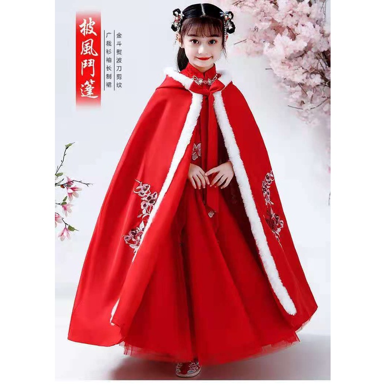 Áo Choàng Dày Dặn Giữ Ấm Thời Trang Thu Đông Cho Bé Gái | BigBuy360 - bigbuy360.vn