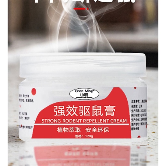 Chất chống chuột cho khoang động cơ xe oto