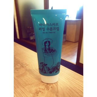 Kem sidmool real moisture cream