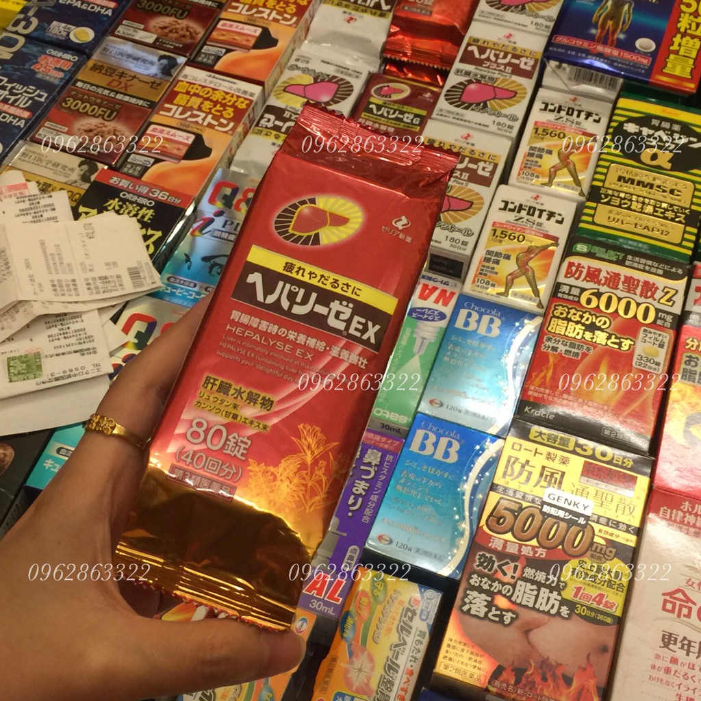 Viên Uống Hepalyse Ex Bổ Gan | BigBuy360 - bigbuy360.vn