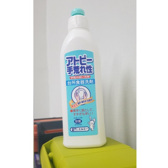 Nước rửa chén làm sạch dầu mỡ Elmie Nhật Bản lành tính với da nhạy cảm chai 300ml | Hàng chính hãng