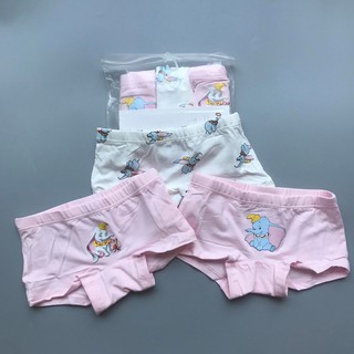 Quần chip đùi TEENGO mẫu mới nhất