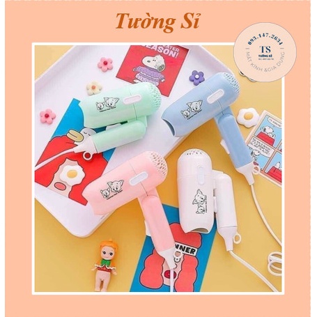 Máy Sấy Tóc [Được chọn màu] Siêu Kute  2 Chế Độ 0140