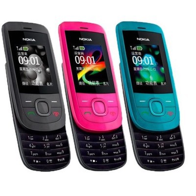 DD06. Điện thoại cục gạch nắp trượt NOKIA 2220s