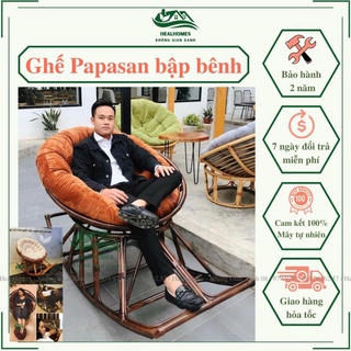 Mua Ghế lười thư giãn bập bênh papasan mây phòng ngủ cho bé  trang trí phòng khách nghỉ ngơi đọc sách / HealHomes