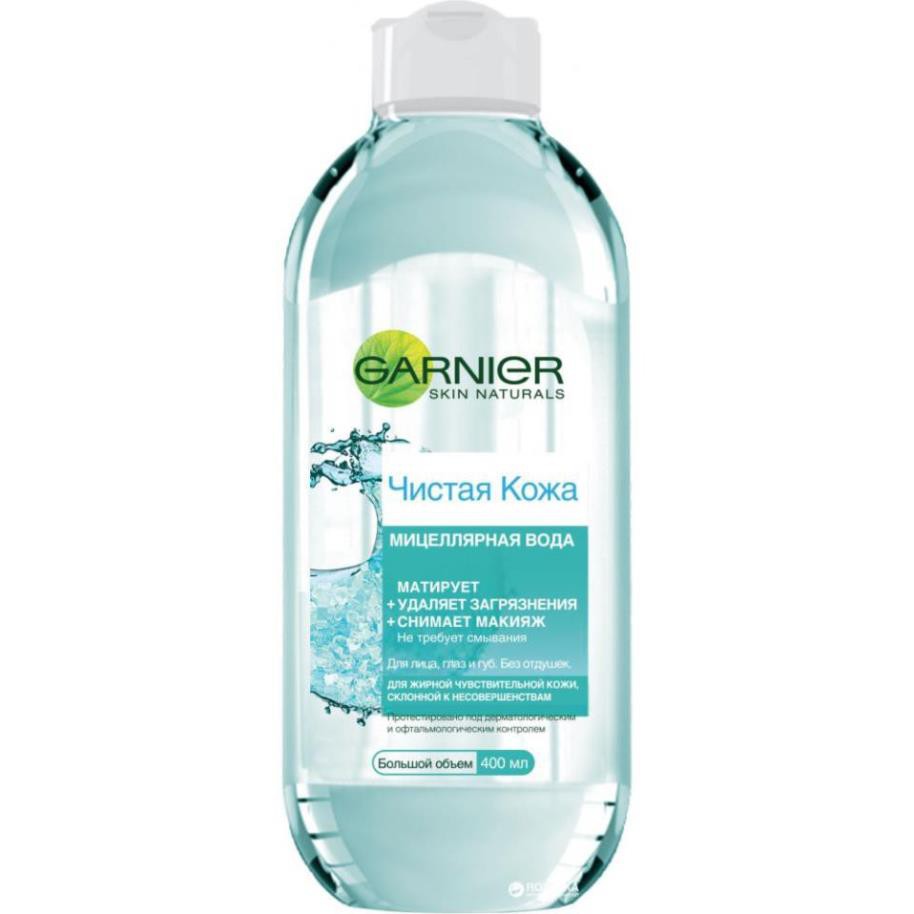 Nước tẩy trang Garnier Nga 400ml, 125ml nắp trắng vỏ xanh | BigBuy360 - bigbuy360.vn