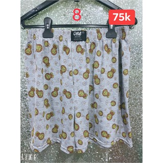 [QUẦN NGỦ] QUẦN BOXER THUN ONE THÁI LAN