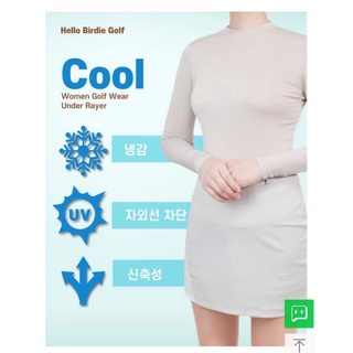 Áo chống nắng làm mát golf nữ