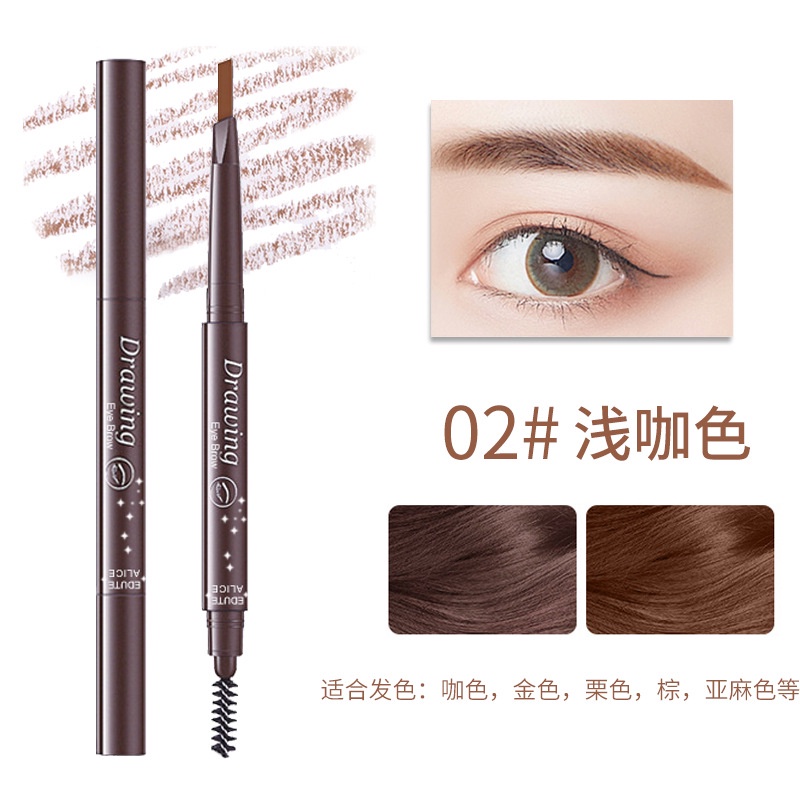 Ultra Bút Chì Kẻ Lông Mày Hai Đầu Hình Tam Giác Ba Chiều Siêu Mịn Tự Động Xoay Kháng Nước Chống Mồ Hôi Lâu Trôi Không Dễ Nhòe Cho Nữ Sinh