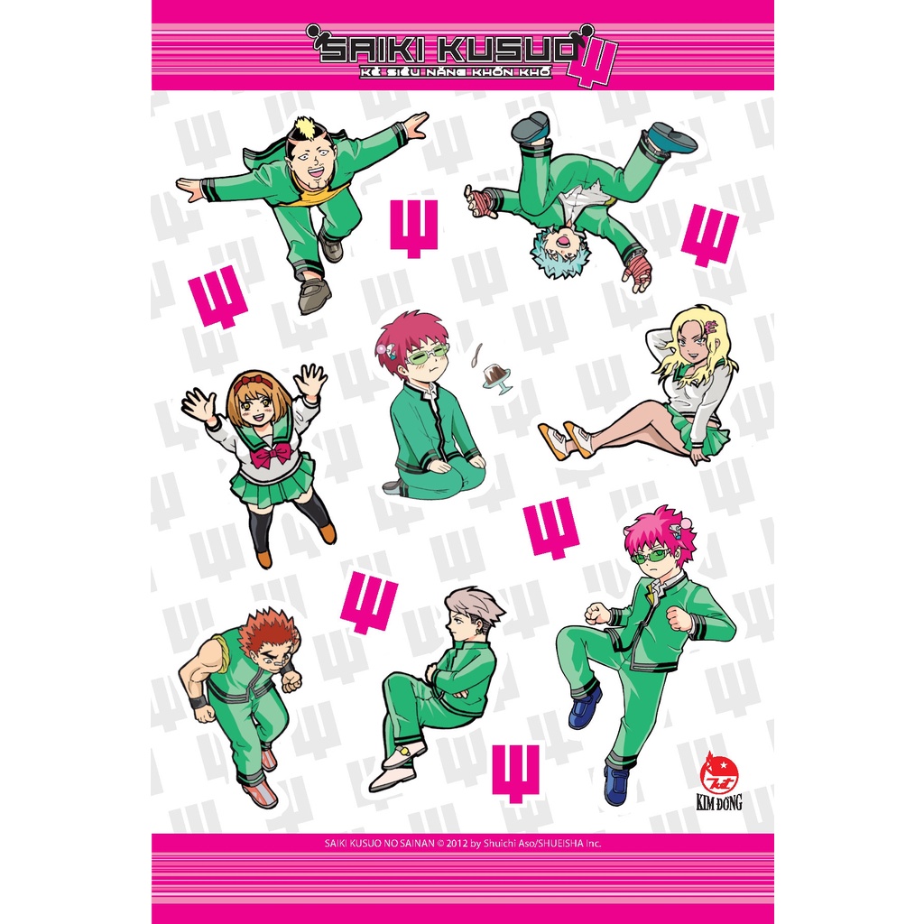 Truyện tranh Saiki Kusuo - Tập 15 - Kẻ siêu năng khốn khổ - Tặng kèm 1 trong 2 bảng Sticker ngẫu nhiên - NXB Kim Đồng