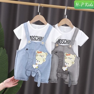 Bộ yếm cho bé set 2 món ( 8 - 15kg)