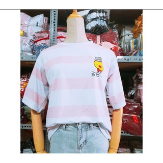 Áo Thun Tay Lỡ Unisex Sọc Ngang Gà Con