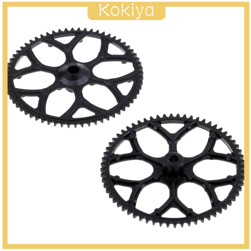 Set 2 Bánh Răng Nhựa Cho Trực Thăng Điều Khiển Từ Xa WLtoys V977 V988 V966 XK K110
