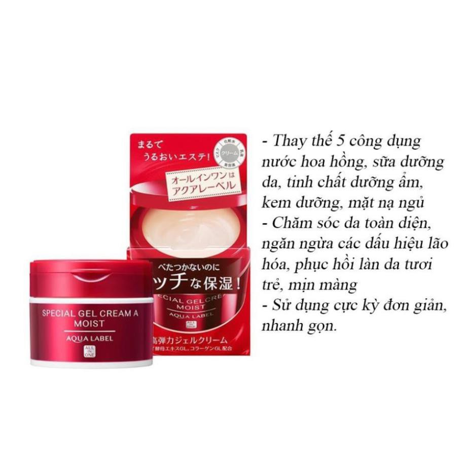 Kem Dưỡng Da Shiseido Aqualabel 5 trong 1 Special Gel Cream 50g/90g