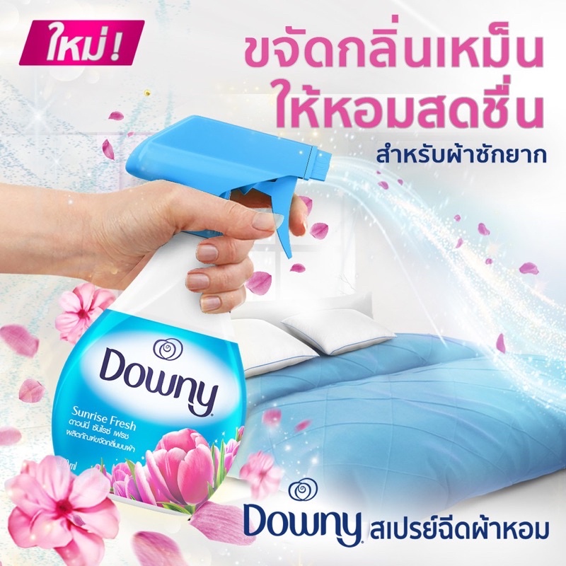 Bình xịt Downy hàng Thái Lan thơm quần áo, thơm phòng, khử khuẩn 370ml