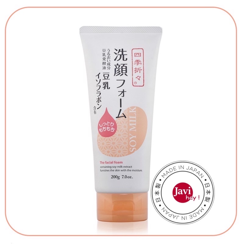 Sữa Rửa Mặt Shikioriori Soy Milk Facial Foam Chiết Xuất Từ Đậu Nành Dưỡng Ẩm, Căng Da, Mịn Màng Nhật Bản 200g