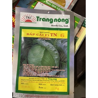HẠT GIỐNG BẮP CẢI F1 1g