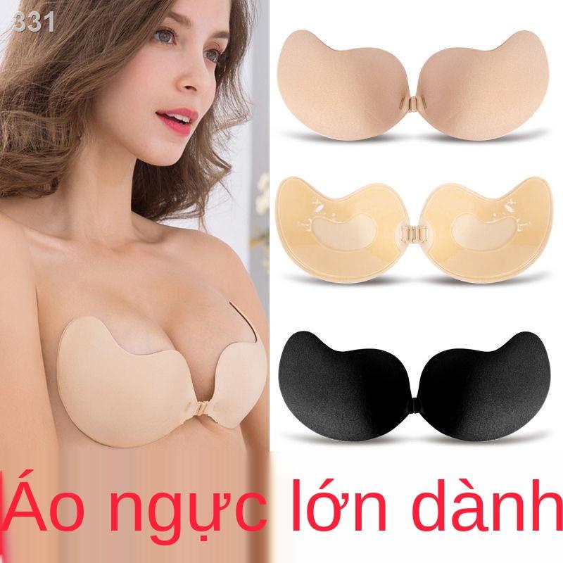 【HOT】Miếng dán vô hình silicone Váy cưới nữ cúp, mẫu siêu mỏng đặc biệt, đồ tập hè, quây, áo lót