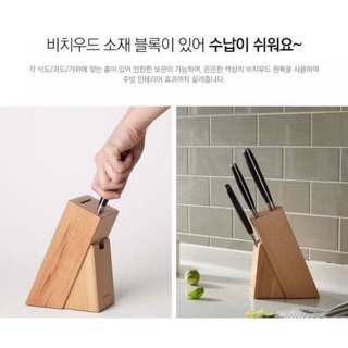Bộ dao Lock&lock CKK401