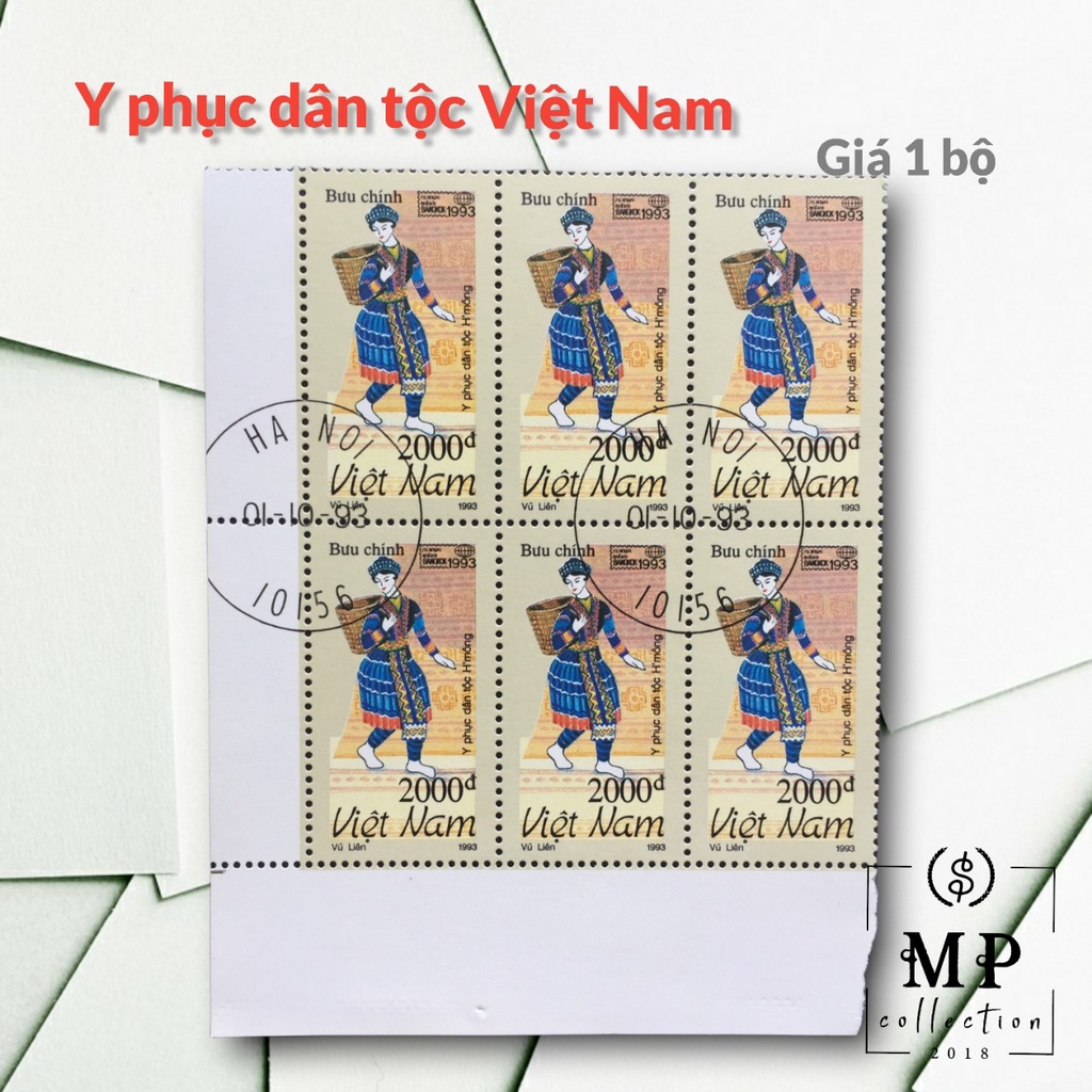 Bộ tem VietNam có mộc Y Phục dân tộc Việt Nam 1993 6 con.