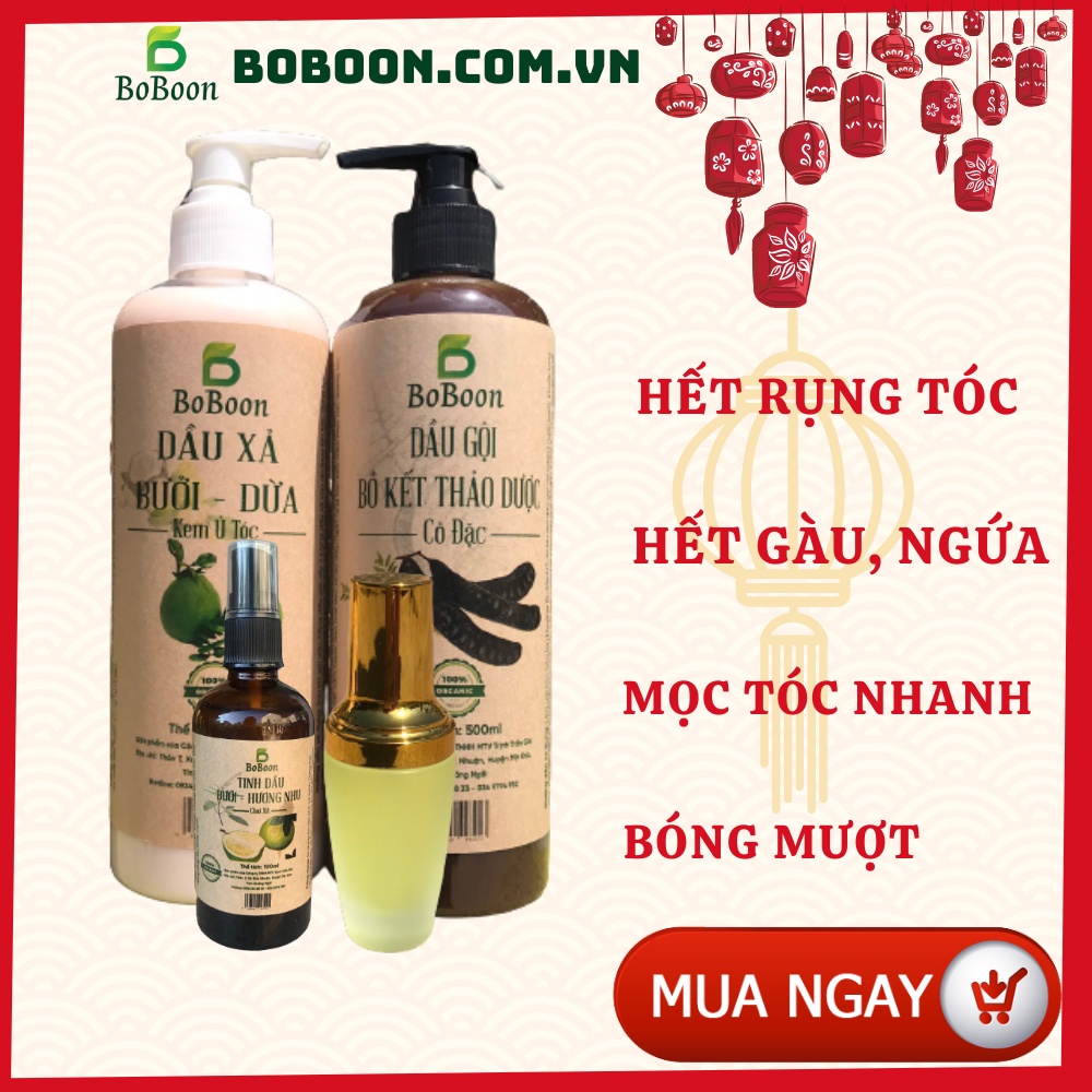 Combo dầu gội bồ kết 🥥dầu xả bưởi dừa, xịt bưởi, serum dưỡng tóc chuyên sâu phục hồi mọi hư tổn,mọc tóc,ngăn runng tóc