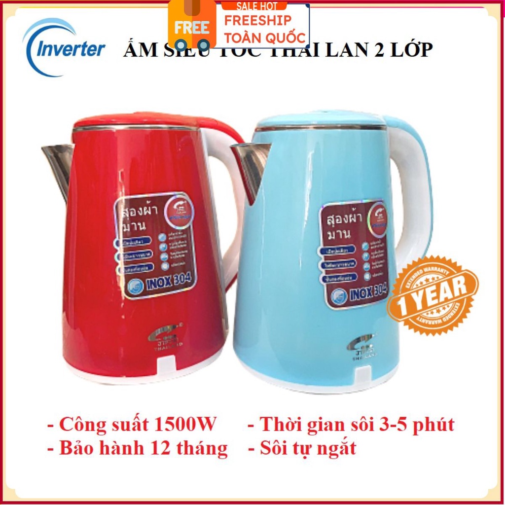 PVN35588 Ấm đun nước, bình đun nước siêu tốc Thái Lan 2,5l cao cấp T2 .