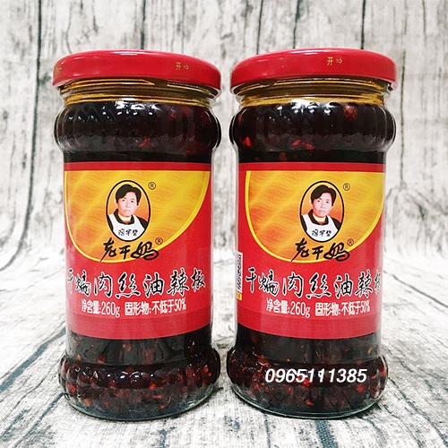 Ớt Chưng Dầu Laoganma Thịt Lợn Miếng 260g⚡️⚡️Freeship⚡️⚡️ nội địa TQ