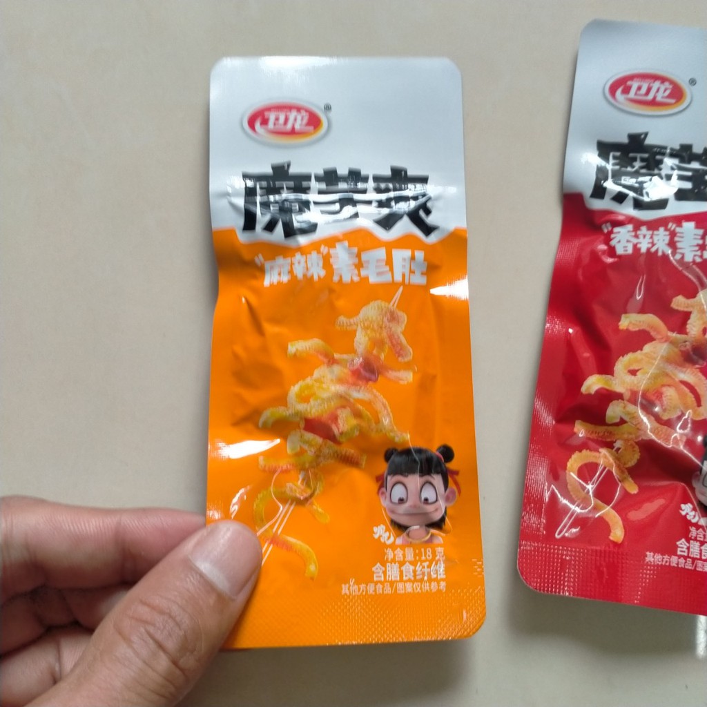 Sách Bò Cay 💓🍒️🎾 Tứ Xuyên, Xách Bò Cay 💓🍒️🎾 Ăn Liền Siêu Ngon. | BigBuy360 - bigbuy360.vn