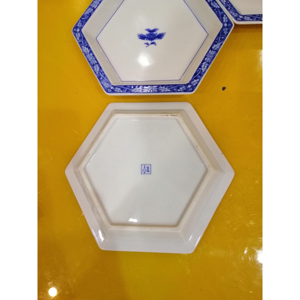 Bộ 5 đĩa sứ Nhật, size 16cm (mã 924)