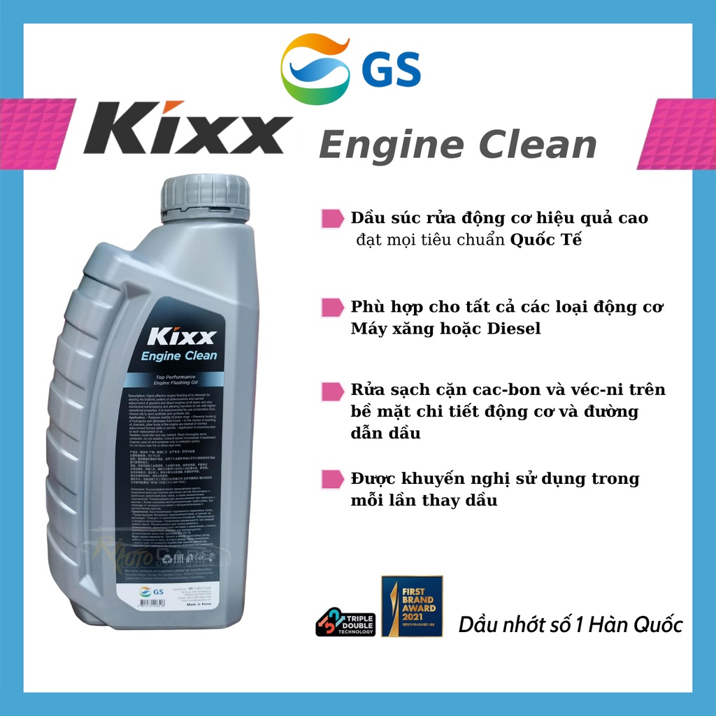 [Dầu Súc Rửa Động Cơ] Kixx ENGINE CLEAN – 1L - Hàng nhập khẩu Hàn Quốc