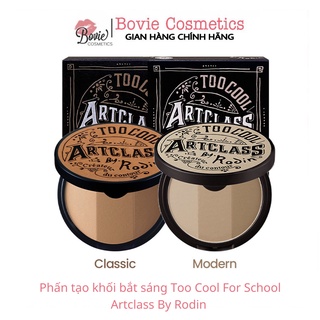 Phấn tạo khối bắt sáng Too Cool For School Artclass By Rodin 9.5g