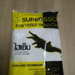 KEO CHÀ RON GẠCH BỊCH 1 KG (2 LOẠI)