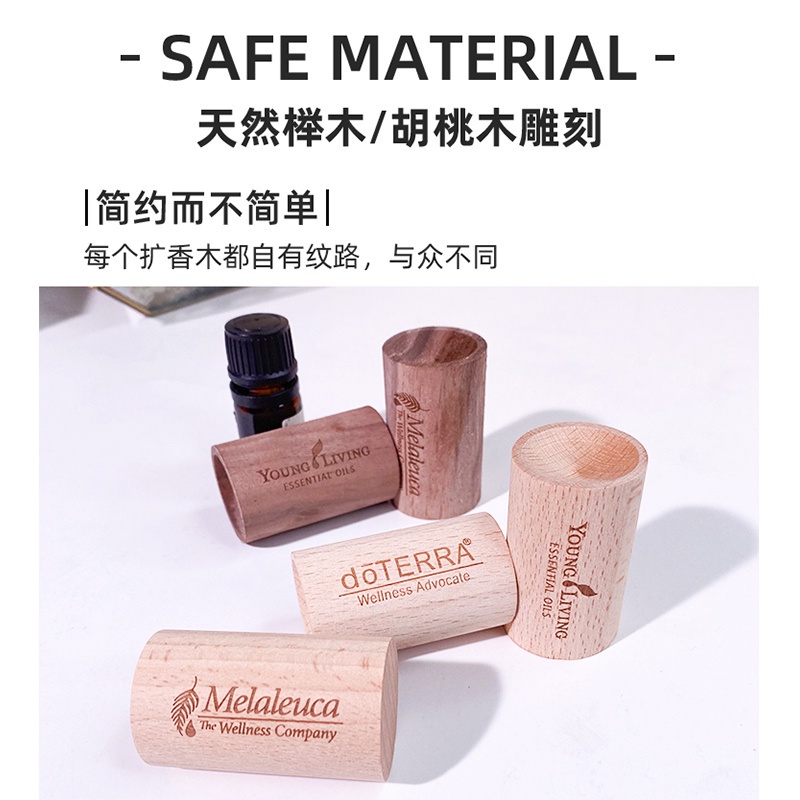 Đế Gỗ Khuếch Tán Tinh Dầu Tự Nhiên Dành Cho Trang Trí Phòng Ngủ