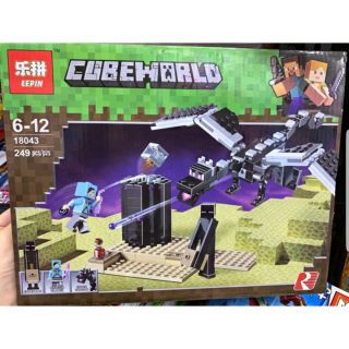 Lego lắp ráp cho bé