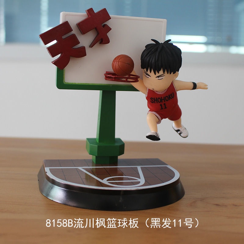 Hàng Mới Về  Mô Hình Nhân Vật Kaede Rukawa Genius Merchandise Trong Slam Dunk Trang Trí Xe Hơi
