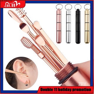 Set 6/7 dụng cụ vệ sinh tai bằng thép không gỉ cao cấp
