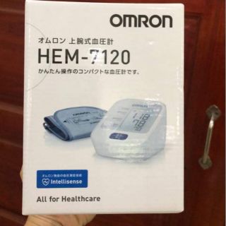 Máy đo huyết áp Nhật nội địa Made in japan
