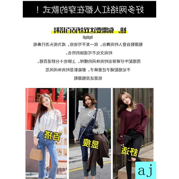 Giày bốt cao gót đế dày phong cách Hàn Quốc thời trang 2021 cho nữ