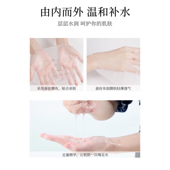 Mặt nạ Goat Milk sữa dê cấp ẩm và trắng mịn da