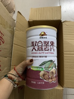 NGŨ CỐC ĂN KIÊNG