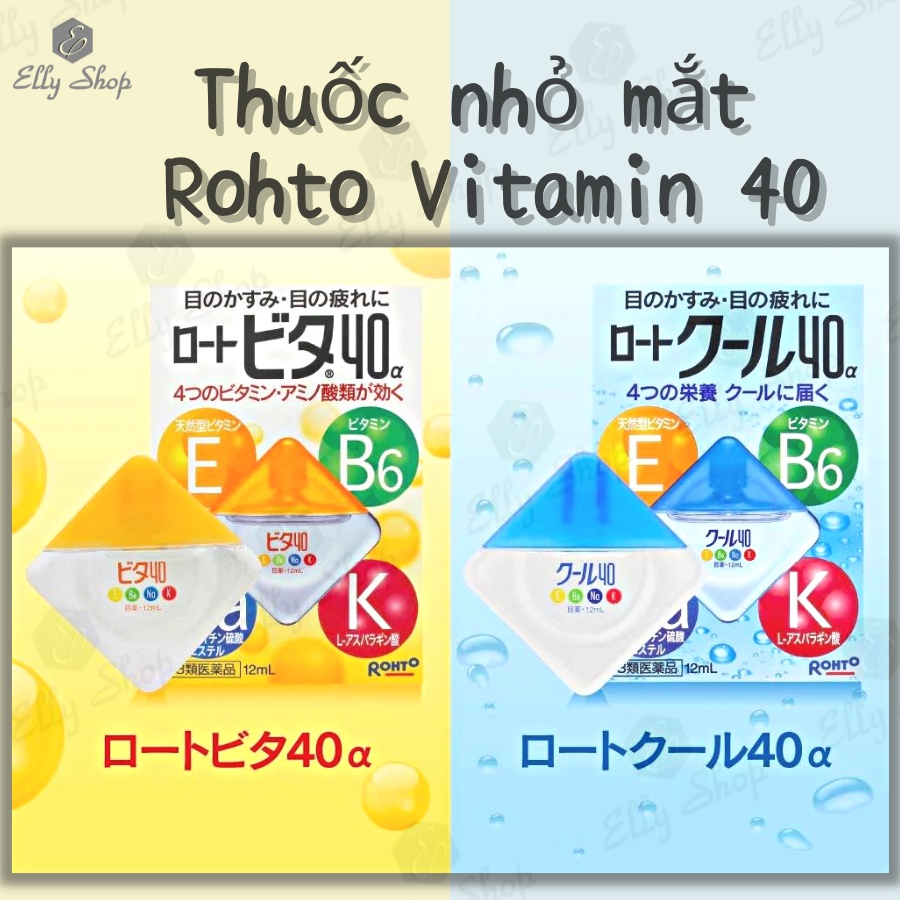 [ROHTO-JAPAN] Nước Nhỏ mắt Rohto Nhật Bản Vita 40 bổ sung vitamin (2 màu)