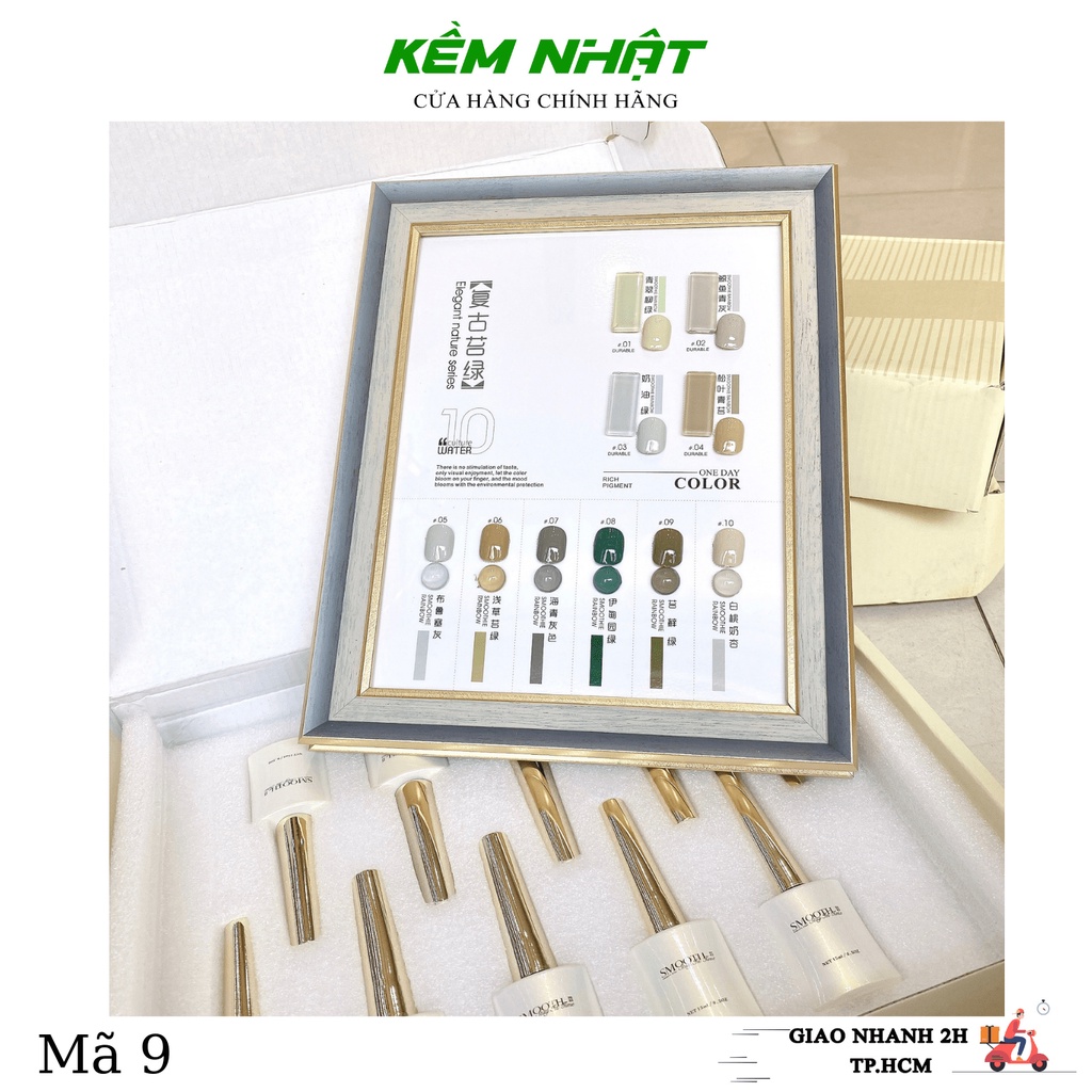 Set Sơn Gel 10 Chai SMOOTH Sang, Xịn Nhiều Mã Màu - Tặng Kèm Bảng Màu