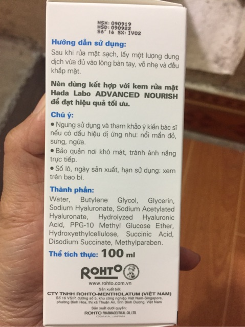 Dung dịch dưỡng ẩm hadalabo 100ml hoặc 170 ml | BigBuy360 - bigbuy360.vn