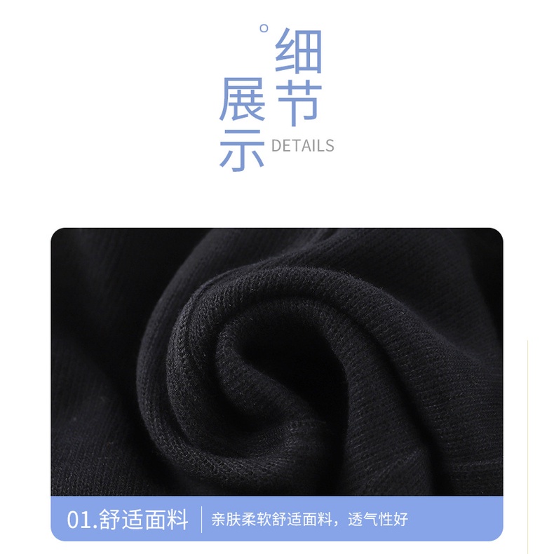Quần Dài Thể Thao Chất Liệu Cotton Thời Trang Thu Đông Cho Bé 70-130CM