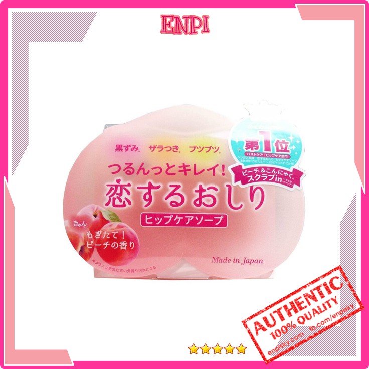 Xà phòng giảm thâm mông Pelican